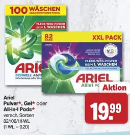 Famila Nord West Ariel Pulver, Gel oder All-in-1 Pods Angebot