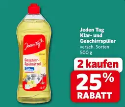 Famila Nord West Jeden Tag Klar- und Geschirrspüler Angebot