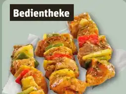 REWE Center Rewe Schweinefleisch-Spieße Angebot