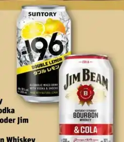 REWE Center Suntory -196 Vodka Lemon Angebot