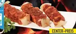 E-Center Gyros-Spieße Angebot