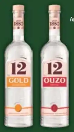 E-Center Ouzo 12 Angebot
