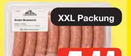 Edeka Frischemarkt Gutfleisch Grobe Bratwurst XXL Angebot