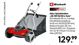 Hellweg Einhell akku-spindelmäher ge-hm 18/38 li-solo Angebot