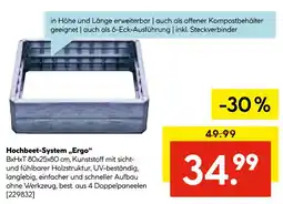 Hellweg Hochbeet-system ergo Angebot