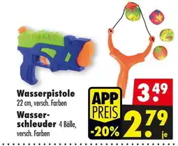 Mäc Geiz Wasserpistole oder wasserschleuder Angebot