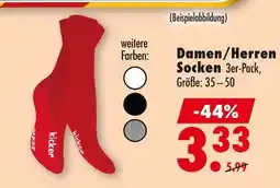 Mäc Geiz Damen/herren socken Angebot