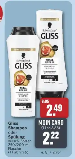 Combi Schwarzkopf gliss shampoo Angebot