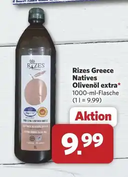 Combi Rizes greece natives olivenöl extra Angebot
