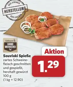 Combi Goldmarie souvlaki spieße Angebot