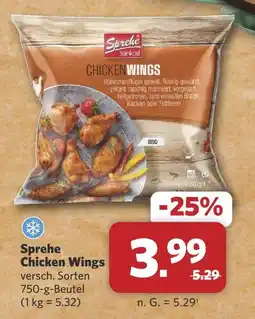 Combi Sprehe chicken wings Angebot