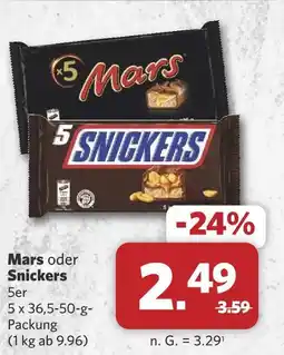 Combi Mars mars Angebot