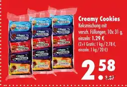 Mäc Geiz Creamy cookies Angebot