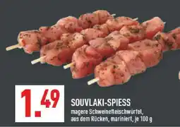 Marktkauf Souvlaki-spieß Angebot
