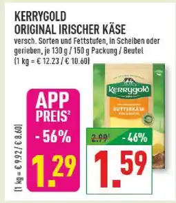 Marktkauf Kerrygold original irischer käse Angebot