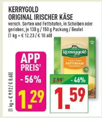 Marktkauf Kerrygold original irischer käse Angebot