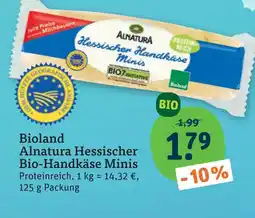 tegut Alnatura hessischer bio-handkäse minis Angebot