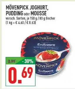 Marktkauf Mövenpick joghurt, pudding oder mousse Angebot