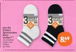 tegut Nur die unisex sportsocken kurzsocken Angebot