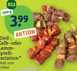 tegut Rind-, kalb- oder lamm- spießvariation Angebot