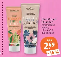 tegut Jean & len dusche Angebot