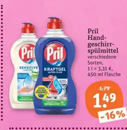 tegut Pril handgeschirrspülmittel Angebot