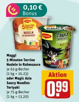nahkauf Maggi 5 minuten terrine nudeln in rahmsauce Angebot