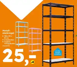 Globus Baumarkt Metall-steckregal Angebot