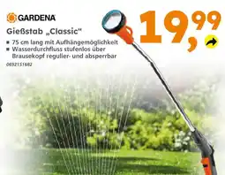 Globus Baumarkt Gardena gießstab classic Angebot