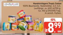 Marktkauf Schoeller + stahl handstrickgarn tropic cotton Angebot
