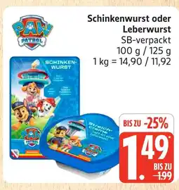 Marktkauf Paw patrol schinkenwurst Angebot