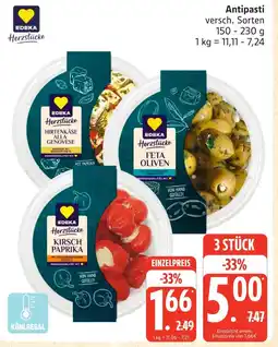 Marktkauf Edeka herzstücke hirtenkäse alla genovese Angebot