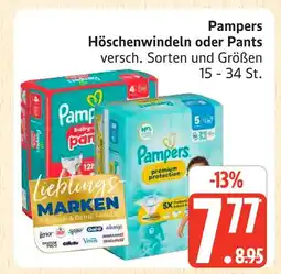 Marktkauf Pampers höschenwindeln Angebot