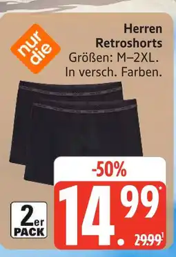 Marktkauf Nur die herren retroshorts Angebot