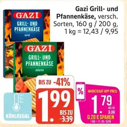 Marktkauf Gazi grill- und pfannenkäse natur Angebot