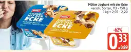 Marktkauf Müller joghurt mit der ecke schoko balls Angebot