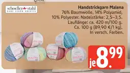 Marktkauf Schoeller + stahl handstrickgarn malena Angebot
