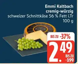 Marktkauf Emmi kaltbach cremig-würzig Angebot