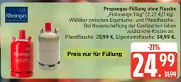 Marktkauf Rheingas propangas-füllung ohne flasche Angebot