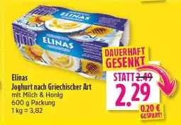 diska Elinas joghurt nach griechischer art mit milch & honig Angebot