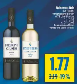 diska Bardolino classico Angebot