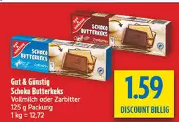 diska Gut & günstig schoko butterkeks vollmilch Angebot