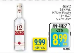 diska Ouzo ouzo 12 Angebot
