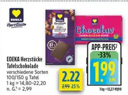 diska Edeka herzstücke edel zartbitter schokolade Angebot