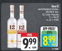 E-Center 1880 ouzo 12 gold Angebot