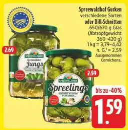 E-Center Spreewaldhof spreewälder jungs Angebot