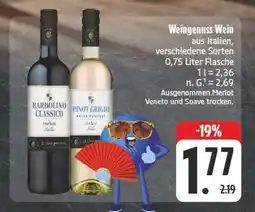 E-Center Bardolino classico Angebot