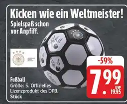 E-Center Fußball Angebot