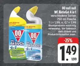 E-Center 00 null null wc aktivgel 4 in 1 fresh green Angebot