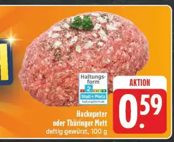 E-Center Hackepeter Angebot